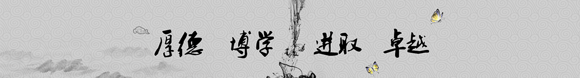 黄南酷保温隔热材料